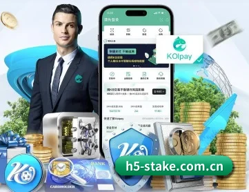stake平台 APP（www.stake.com）